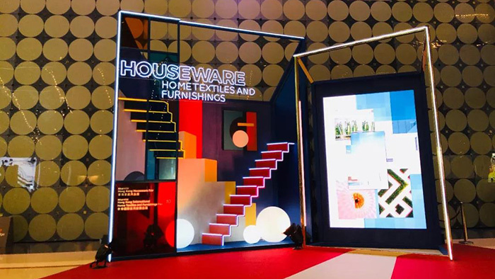 香港家庭用品展|汇聚家居创意 演绎生活精彩